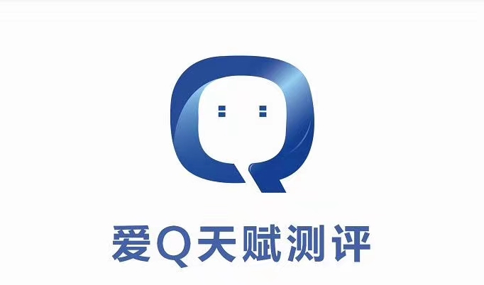 慶祝愛(ài)Q天賦測(cè)評(píng)成功簽約吉林市昌邑區(qū)代